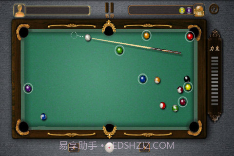 职业桌球最新版截图2