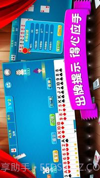 天天拖拉机截图2 天天拖拉机截图2