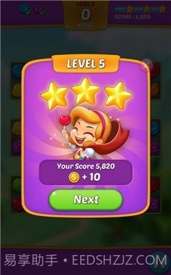 棒棒糖甜蜜三消官网版截图2