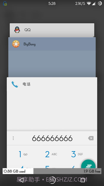 锤子大爆炸截图3