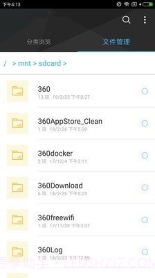btdad管理截图3 btdad管理截图3