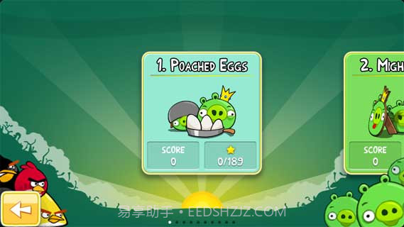 愤怒的小鸟截图3 愤怒的小鸟截图3