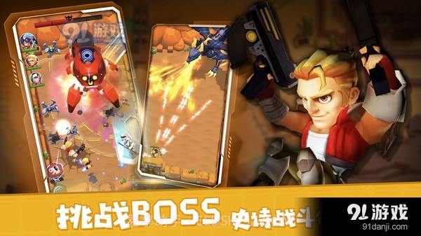 别惹神枪手内置菜单截图2 别惹神枪手内置菜单截图2