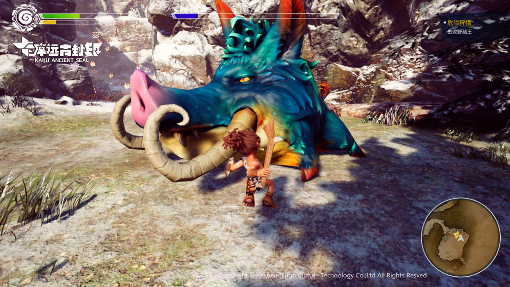 卡库远古封印截图2 卡库远古封印截图2