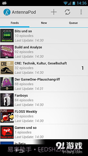 AntennaPod播客截图3