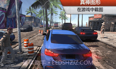 极限赛车地平线截图1 极限赛车地平线截图1