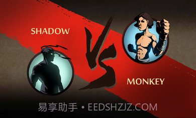 暗影格斗22.15.0截图2 暗影格斗22.15.0截图2