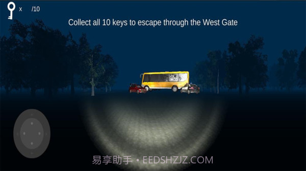 警笛头起源截图1 警笛头起源截图1