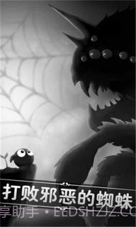 奇妙的森林v3.4截图3 奇妙的森林v3.4截图3