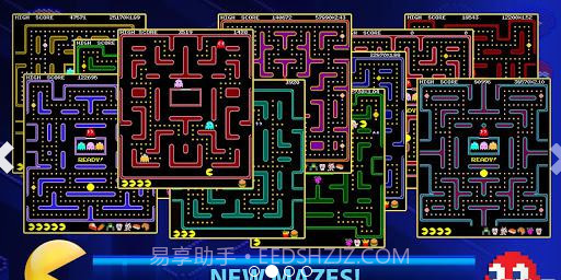 经典吃豆人截图1 经典吃豆人截图1