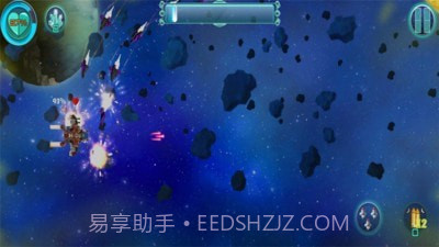 明日之路幸存者生存截图3 明日之路幸存者生存截图3