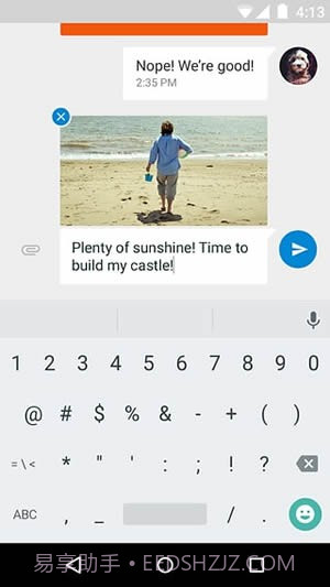 AndroidMessages截图2 AndroidMessages截图2