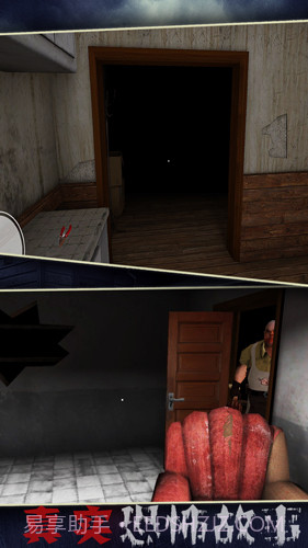 恐怖故事截图1 恐怖故事截图1