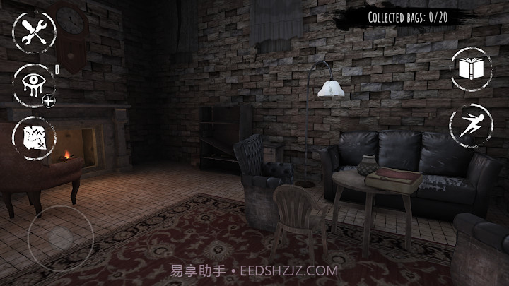 恐怖之眼 汉化版截图1 恐怖之眼 汉化版截图1