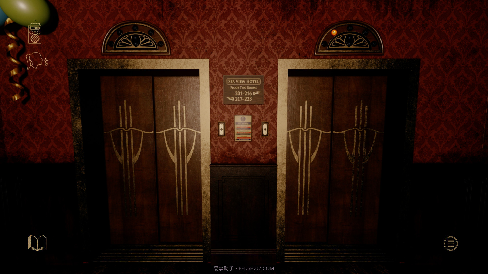 在死寂之夜最新版截图2