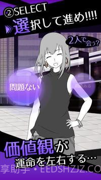 朋友卡诺中文版截图2 朋友卡诺中文版截图2