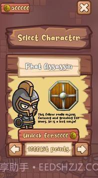 小方块骑士截图2 小方块骑士截图2