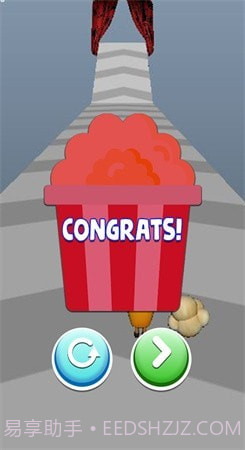 爆米男子截图1 爆米男子截图1