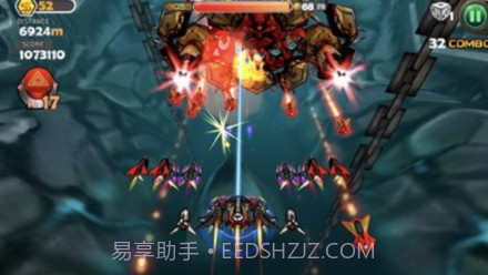 宇宙之翼截图2 宇宙之翼截图2