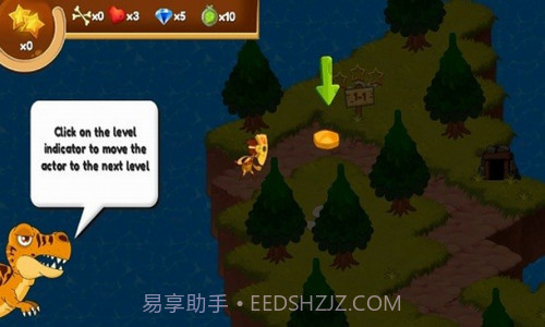 超级勇士大冒险截图1 超级勇士大冒险截图1