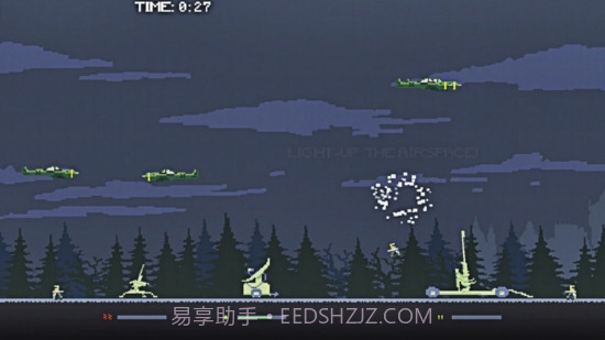 无止境防空截图2