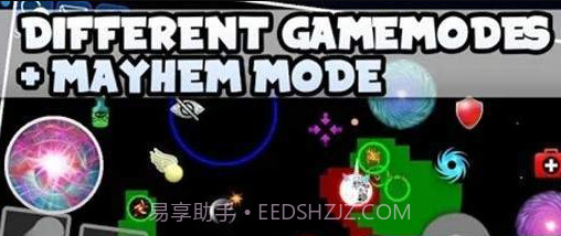 星云吞噬战APP截图1 星云吞噬战APP截图1