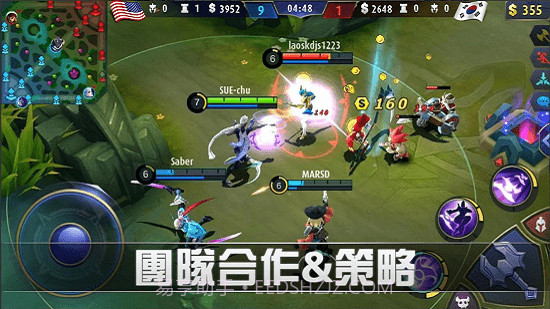 Mobile Legends中文版截图2 Mobile Legends中文版截图2