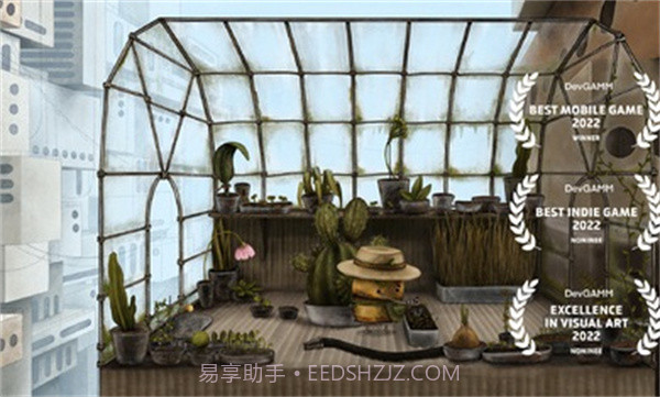 盒子城截图3 盒子城截图3