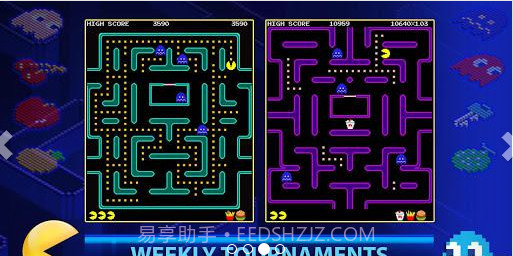 经典吃豆人截图2 经典吃豆人截图2