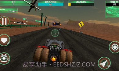 制导飞车正式版手机版截图2 制导飞车正式版手机版截图2