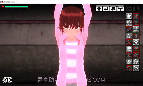 诱拐城镇冷狐版2.1.1截图1 诱拐城镇冷狐版2.1.1截图1