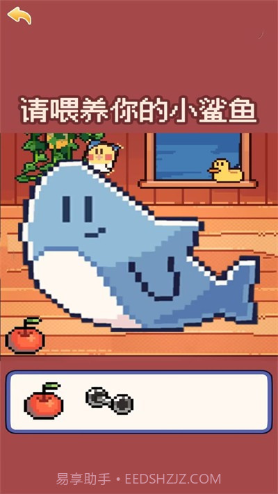 奇怪的动物截图1 奇怪的动物截图1