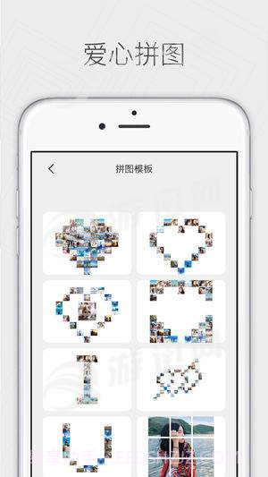 COCO相机截图5 COCO相机截图5