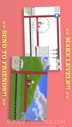 快乐的轮子截图1