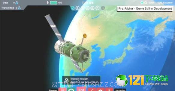 火星地平线截图2 火星地平线截图2