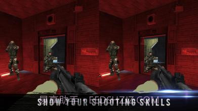 舰炮射击.烈截图2