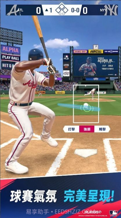 MLB制胜时刻截图2 MLB制胜时刻截图2