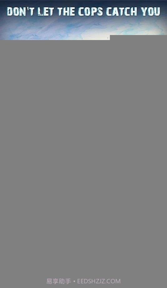 圣诞幸存者黑手党警察截图1