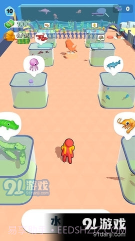 摸鱼大师最新版截图2