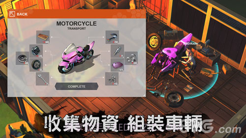 Zgirls 2-Last One截图4 Zgirls 2-Last One截图4