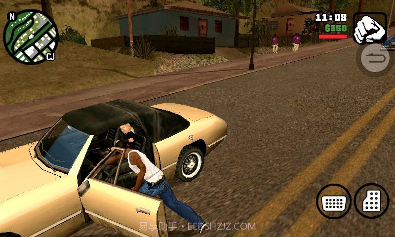 gta圣安地列斯重制版截图1 gta圣安地列斯重制版截图1