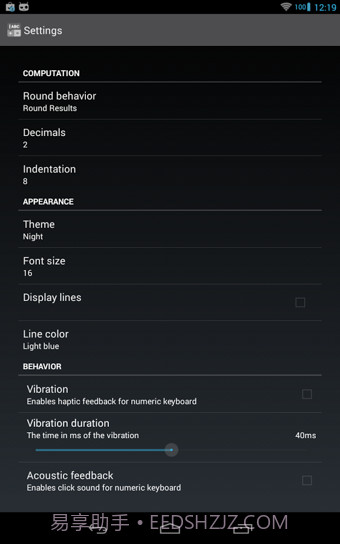 CalcTape截图2 CalcTape截图2