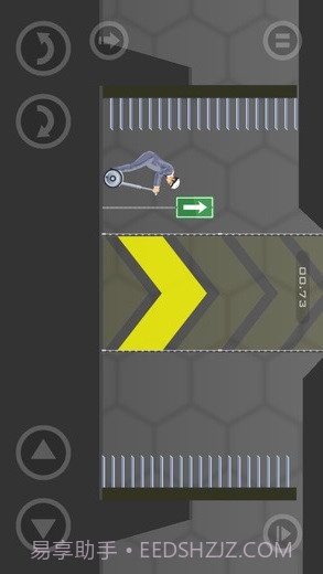 快乐的轮子截图3