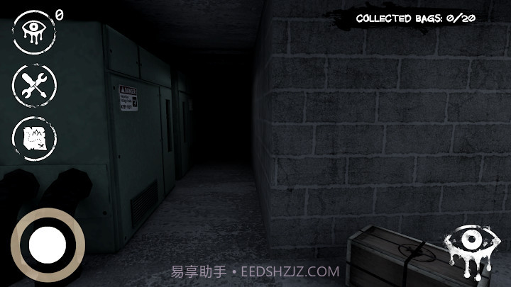 恐怖之眼 汉化版截图2 恐怖之眼 汉化版截图2