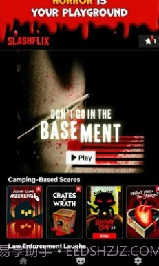 杀戮营地2截图3 杀戮营地2截图3