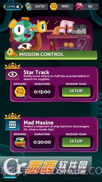 银河掠夺者2游戏截图2