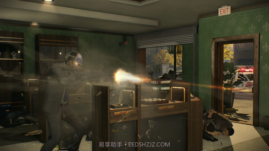 收获日2截图3 收获日2截图3