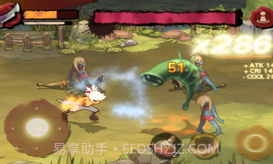 三剑舞正式版截图3