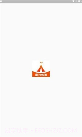 魔力帐篷截图2 魔力帐篷截图2