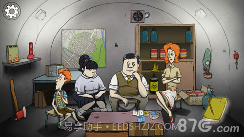 60秒安卓中文版截图5 60秒安卓中文版截图5